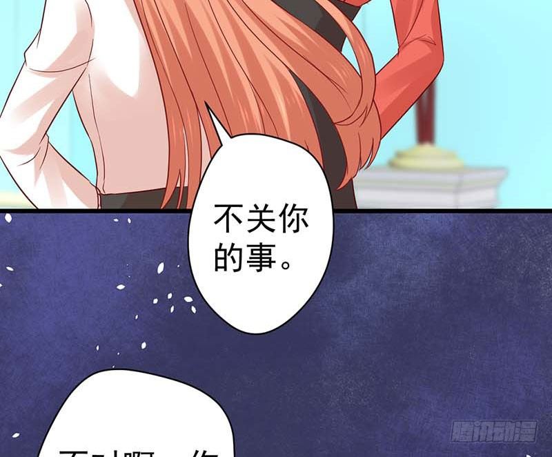 甜蜜到货请签收韩漫全集-大作家的生日无删减无遮挡章节图片 
