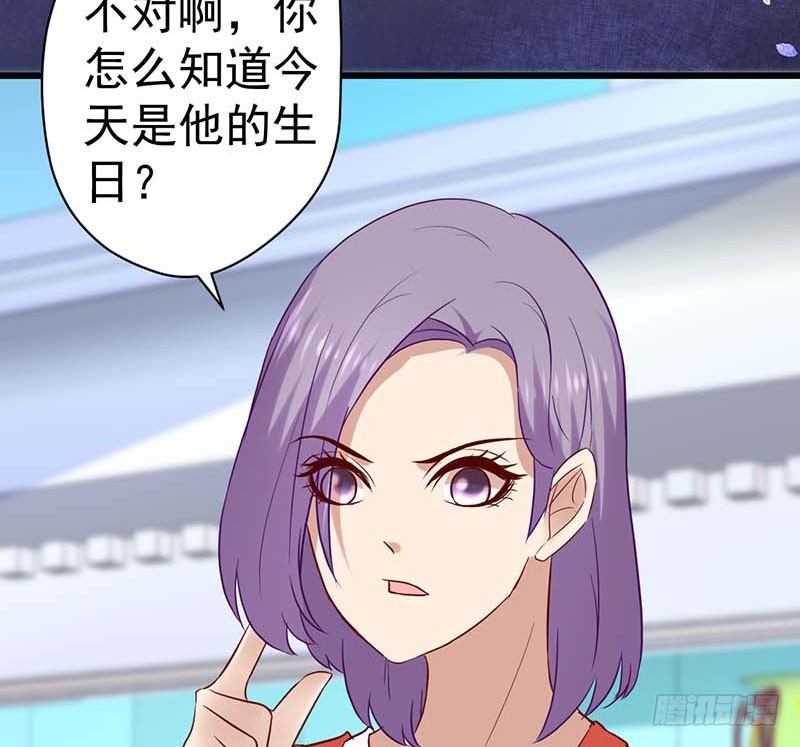 甜蜜到货请签收韩漫全集-大作家的生日无删减无遮挡章节图片 
