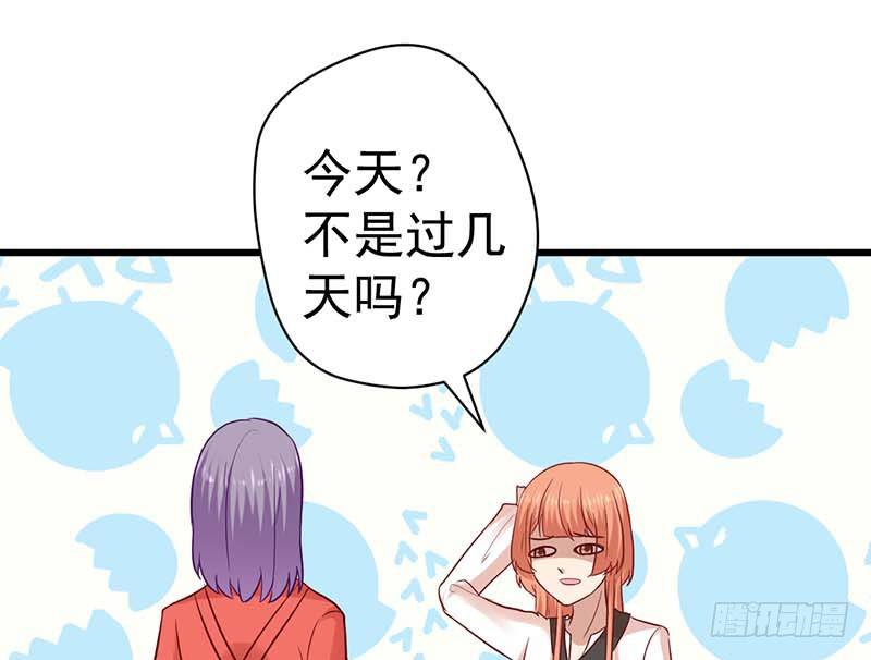 甜蜜到货请签收韩漫全集-大作家的生日无删减无遮挡章节图片 