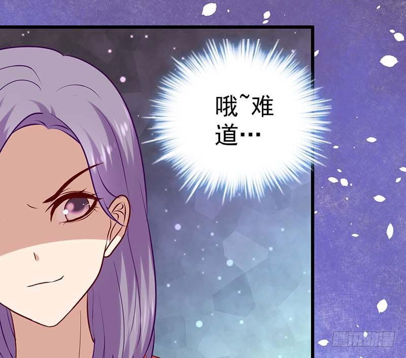 甜蜜到货请签收韩漫全集-大作家的生日无删减无遮挡章节图片 