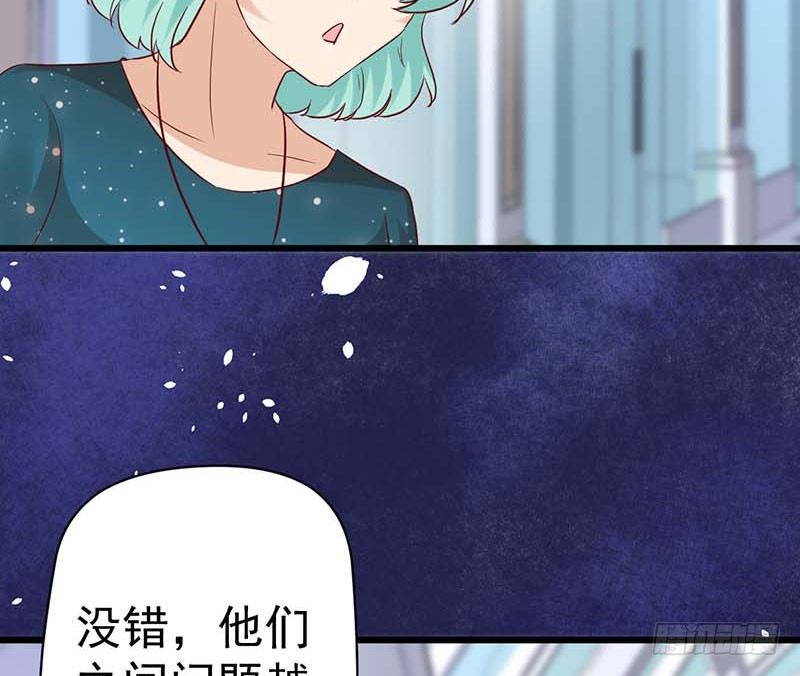 甜蜜到货请签收韩漫全集-大作家的生日无删减无遮挡章节图片 