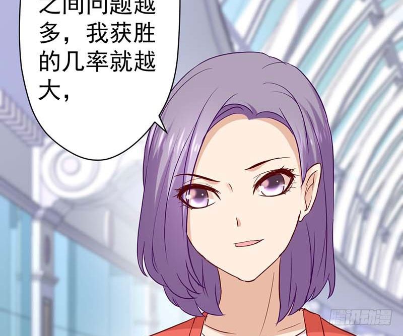 甜蜜到货请签收韩漫全集-大作家的生日无删减无遮挡章节图片 