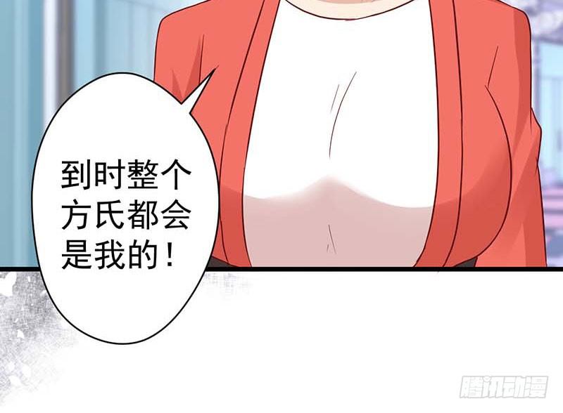 甜蜜到货请签收韩漫全集-大作家的生日无删减无遮挡章节图片 
