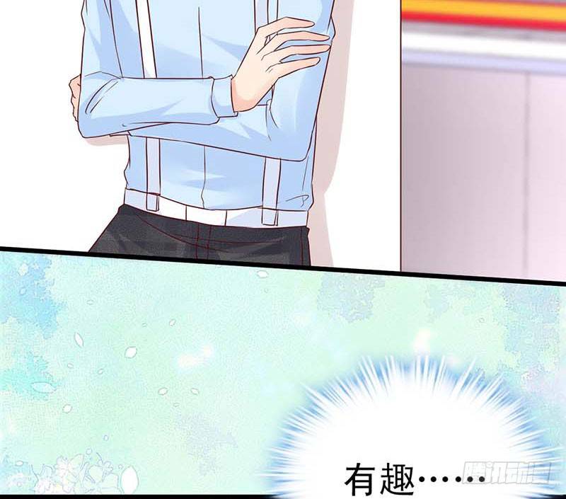 甜蜜到货请签收韩漫全集-大作家的生日无删减无遮挡章节图片 
