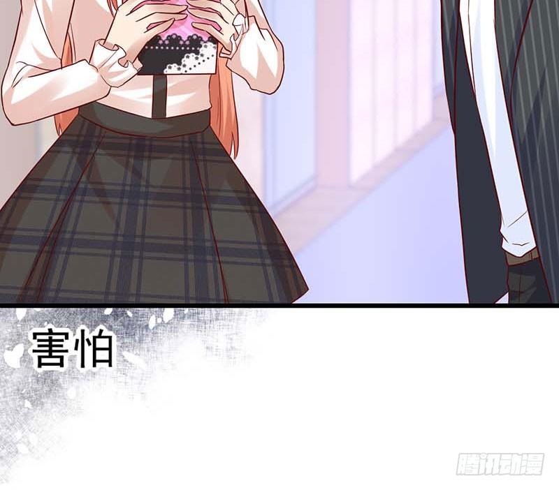 甜蜜到货请签收韩漫全集-生日，忌日。无删减无遮挡章节图片 