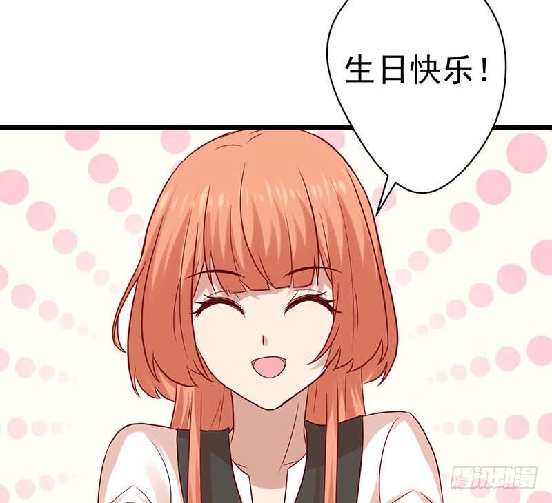 甜蜜到货请签收韩漫全集-生日，忌日。无删减无遮挡章节图片 