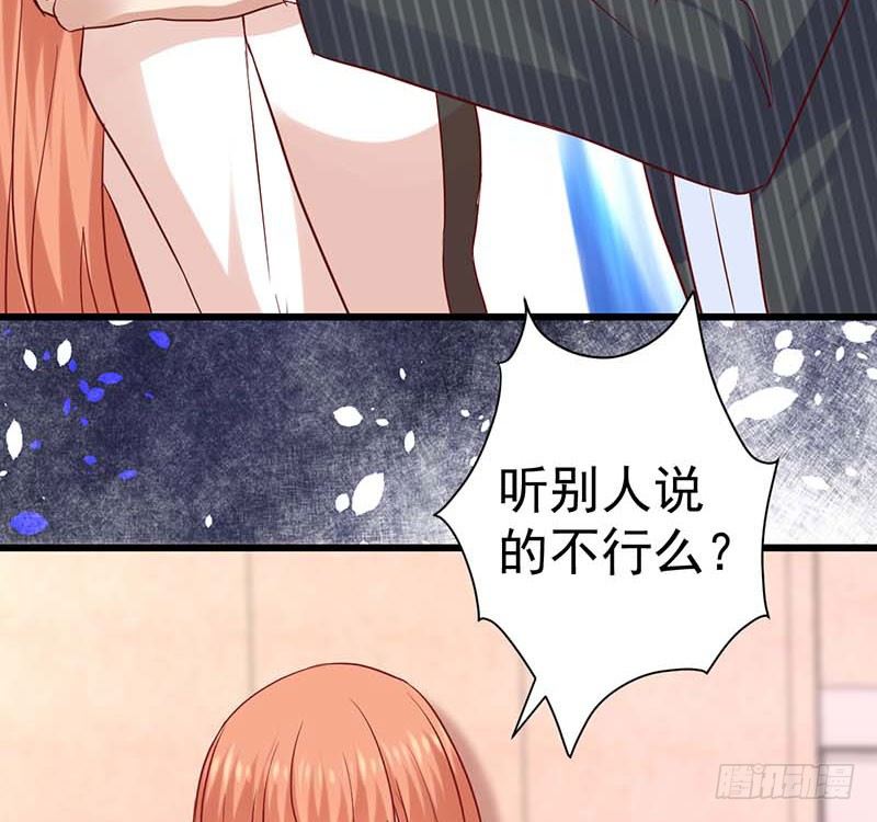 甜蜜到货请签收韩漫全集-生日，忌日。无删减无遮挡章节图片 