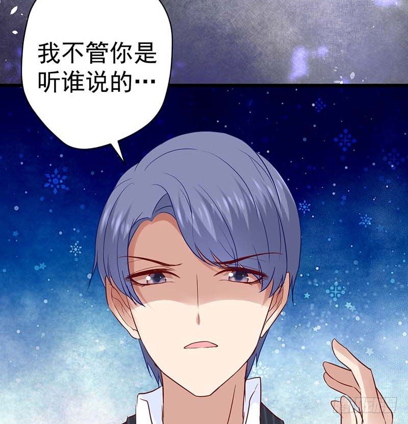 甜蜜到货请签收韩漫全集-生日，忌日。无删减无遮挡章节图片 