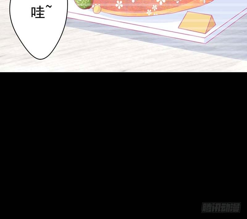 甜蜜到货请签收韩漫全集-生日，忌日。无删减无遮挡章节图片 