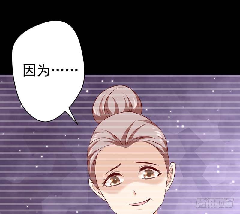 甜蜜到货请签收韩漫全集-生日，忌日。无删减无遮挡章节图片 
