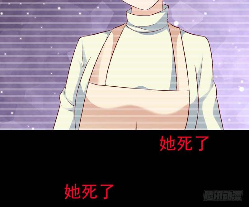 甜蜜到货请签收韩漫全集-生日，忌日。无删减无遮挡章节图片 