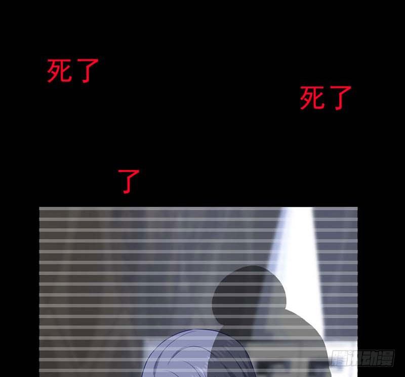 甜蜜到货请签收韩漫全集-生日，忌日。无删减无遮挡章节图片 