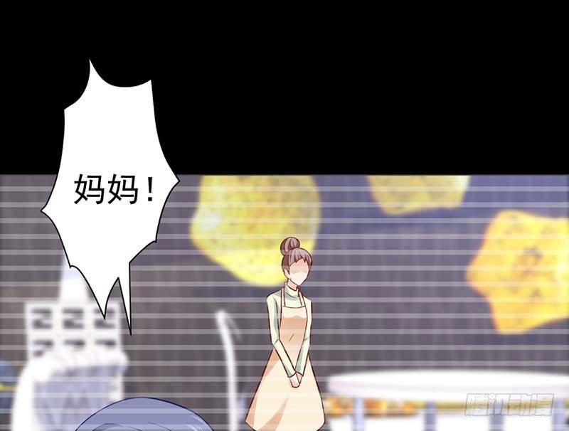 甜蜜到货请签收韩漫全集-生日，忌日。无删减无遮挡章节图片 