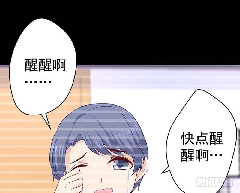 甜蜜到货请签收韩漫全集-生日，忌日。无删减无遮挡章节图片 