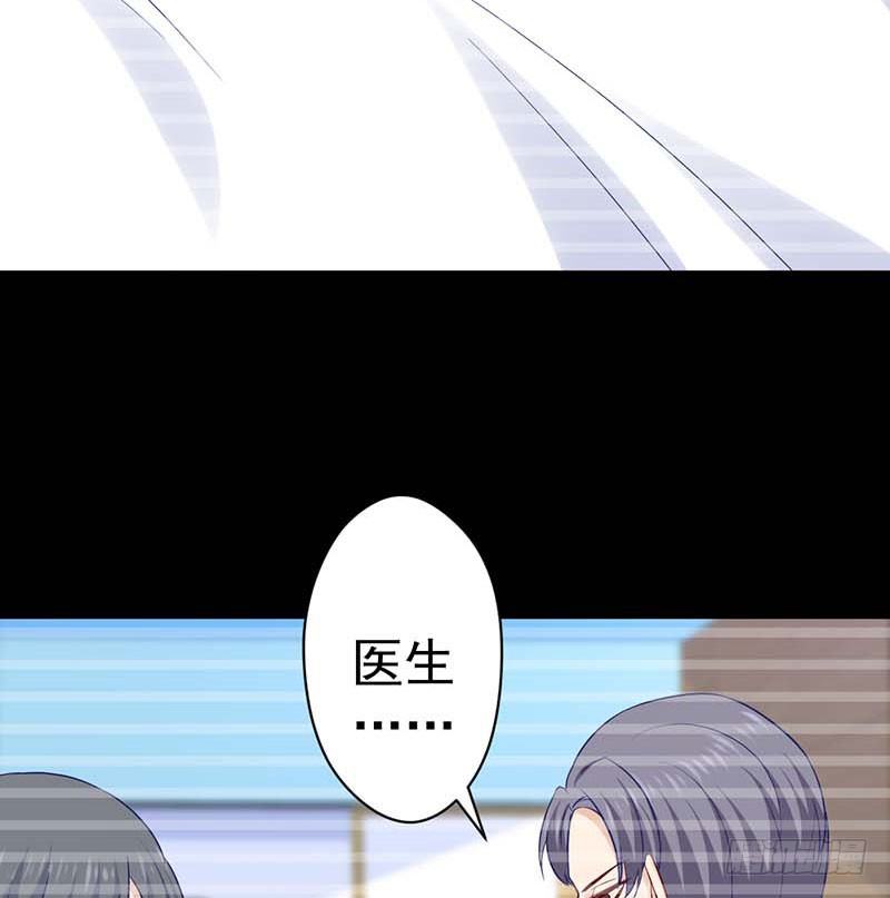 甜蜜到货请签收韩漫全集-生日，忌日。无删减无遮挡章节图片 