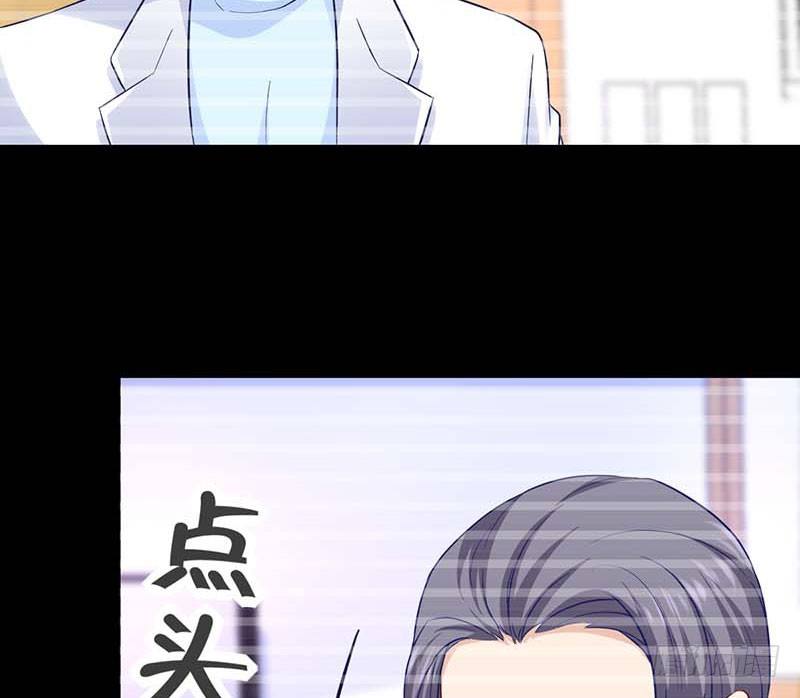 甜蜜到货请签收韩漫全集-生日，忌日。无删减无遮挡章节图片 