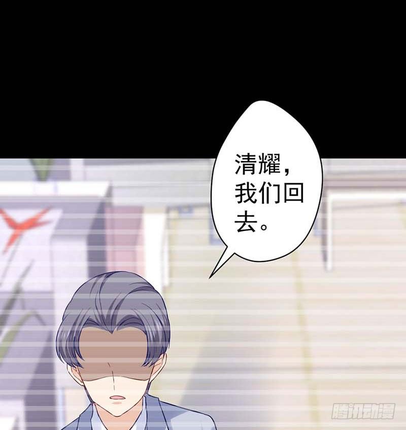 甜蜜到货请签收韩漫全集-生日，忌日。无删减无遮挡章节图片 