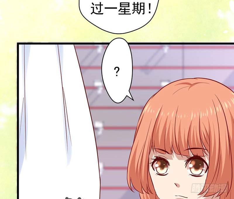 甜蜜到货请签收韩漫全集-女侠好身手无删减无遮挡章节图片 