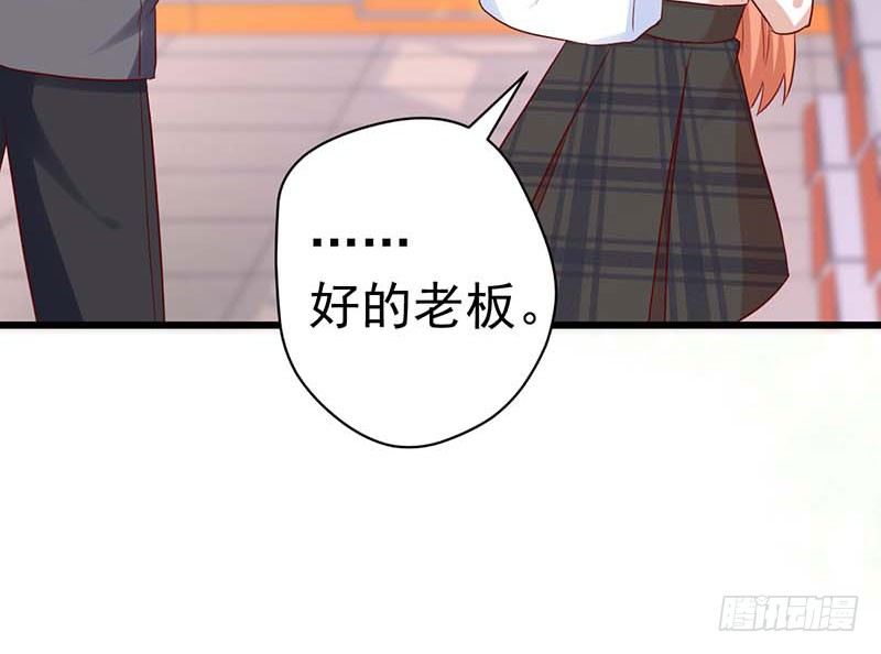 甜蜜到货请签收韩漫全集-女侠好身手无删减无遮挡章节图片 