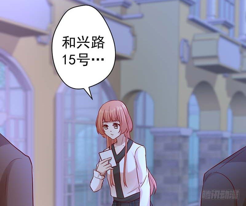 甜蜜到货请签收韩漫全集-女侠好身手无删减无遮挡章节图片 