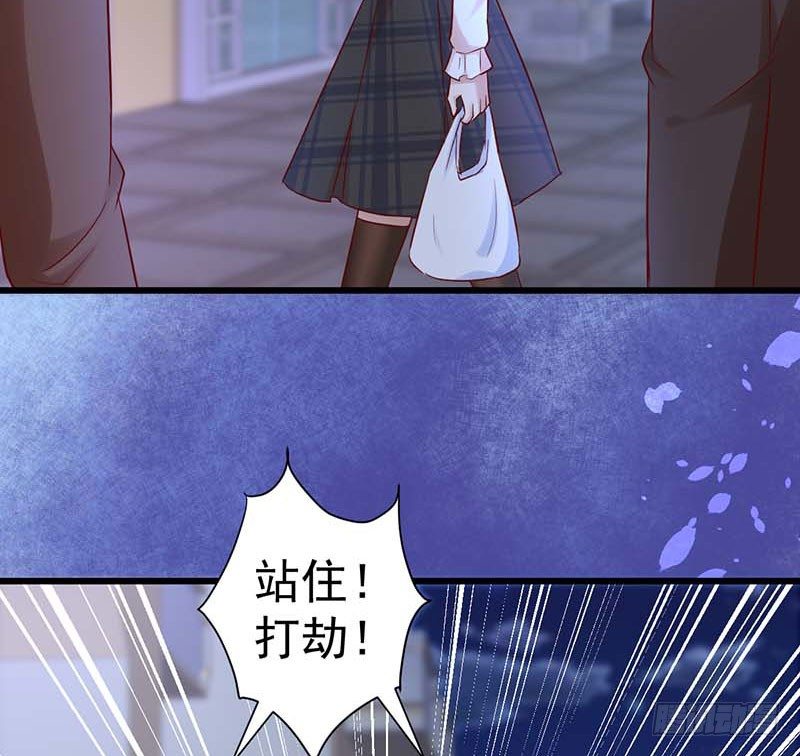 甜蜜到货请签收韩漫全集-女侠好身手无删减无遮挡章节图片 