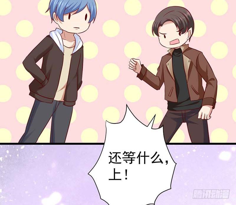 甜蜜到货请签收韩漫全集-女侠好身手无删减无遮挡章节图片 