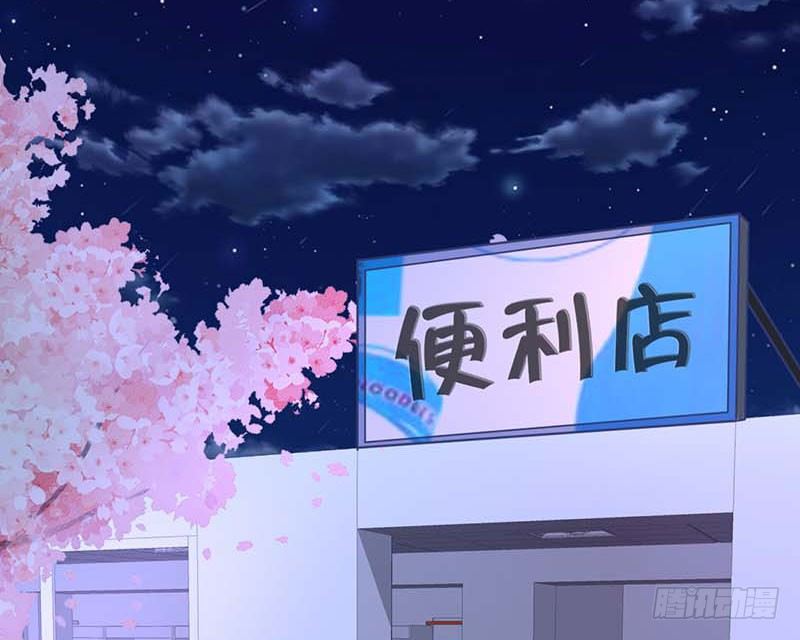 甜蜜到货请签收韩漫全集-女侠好身手无删减无遮挡章节图片 