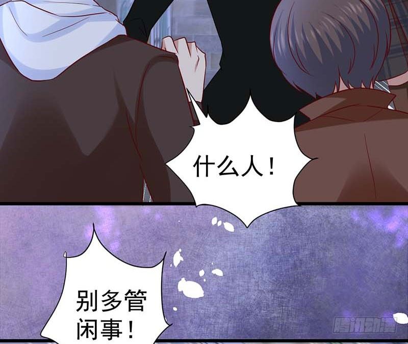 甜蜜到货请签收韩漫全集-女侠好身手无删减无遮挡章节图片 