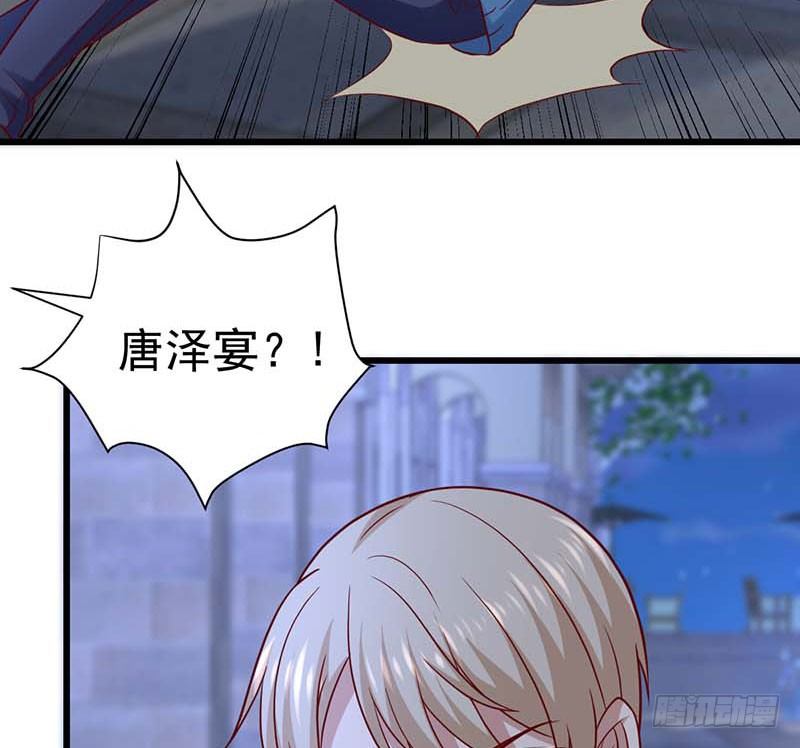 甜蜜到货请签收韩漫全集-女侠好身手无删减无遮挡章节图片 