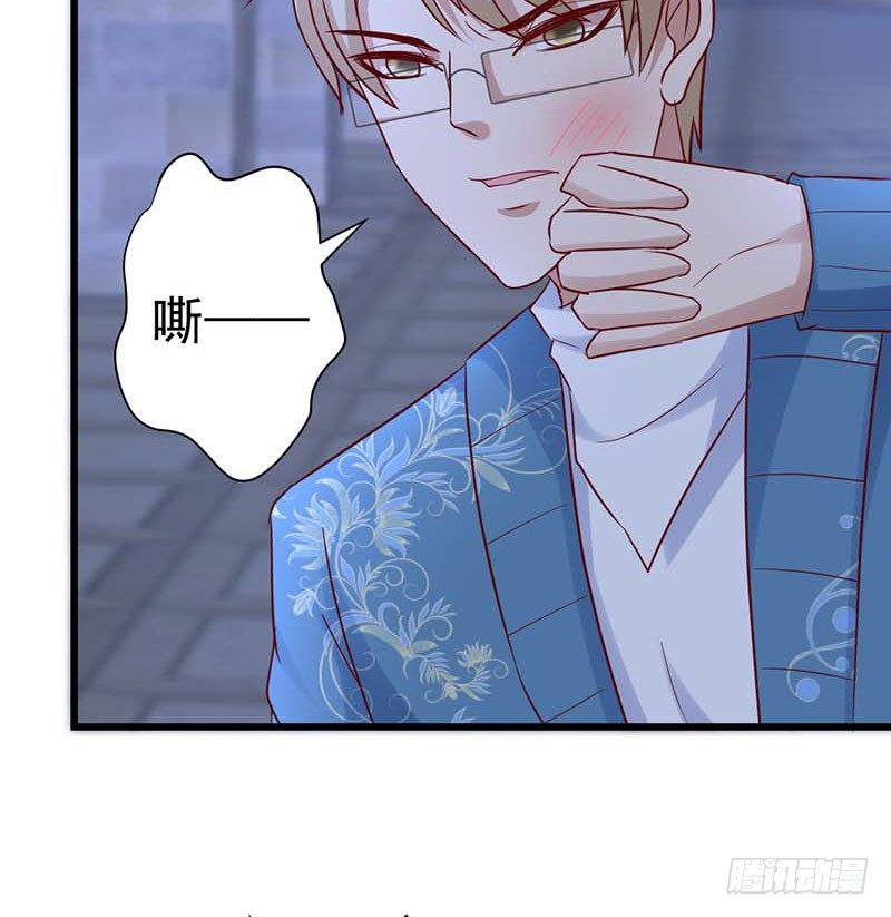 甜蜜到货请签收韩漫全集-女侠好身手无删减无遮挡章节图片 