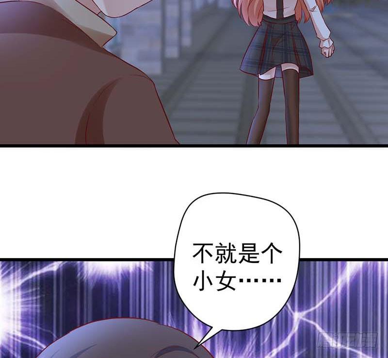 甜蜜到货请签收韩漫全集-女侠好身手无删减无遮挡章节图片 