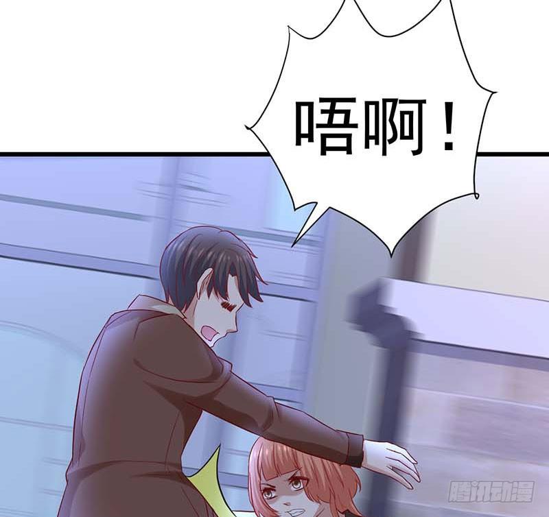 甜蜜到货请签收韩漫全集-女侠好身手无删减无遮挡章节图片 