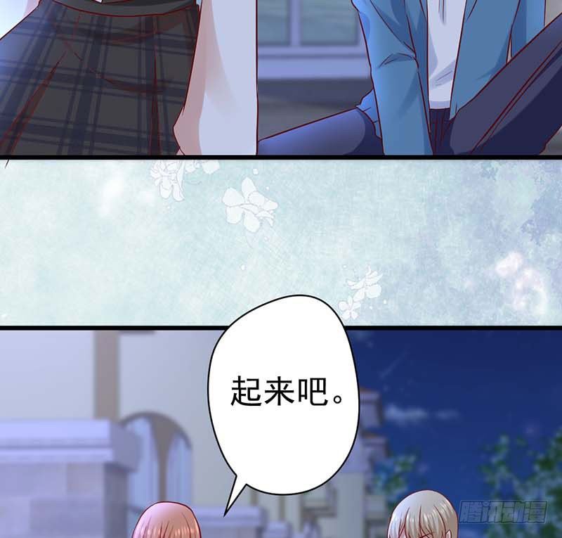 甜蜜到货请签收韩漫全集-女侠好身手无删减无遮挡章节图片 