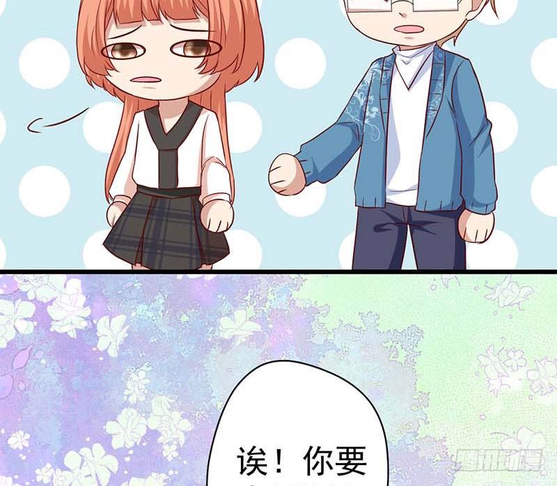 甜蜜到货请签收韩漫全集-女侠好身手无删减无遮挡章节图片 
