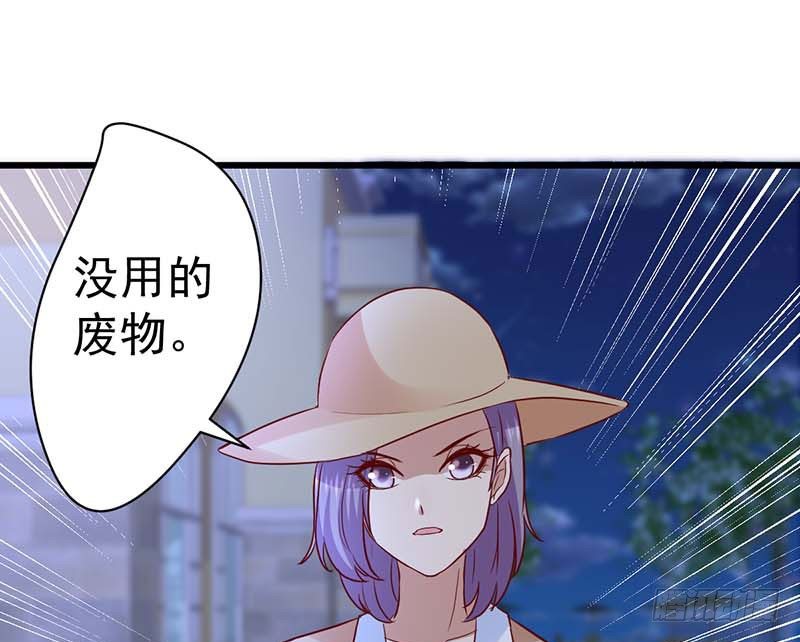 甜蜜到货请签收韩漫全集-女侠好身手无删减无遮挡章节图片 