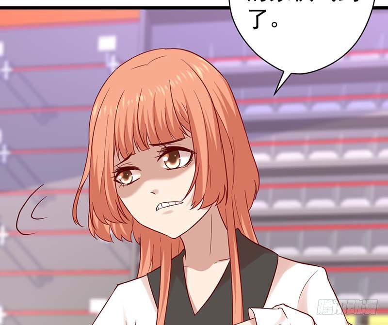 甜蜜到货请签收韩漫全集-女侠好身手无删减无遮挡章节图片 
