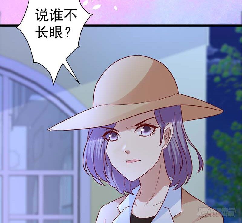甜蜜到货请签收韩漫全集-女侠好身手无删减无遮挡章节图片 