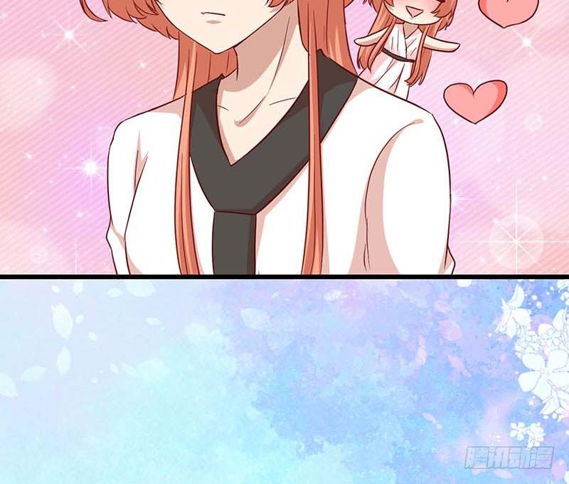 甜蜜到货请签收韩漫全集-表哥无删减无遮挡章节图片 