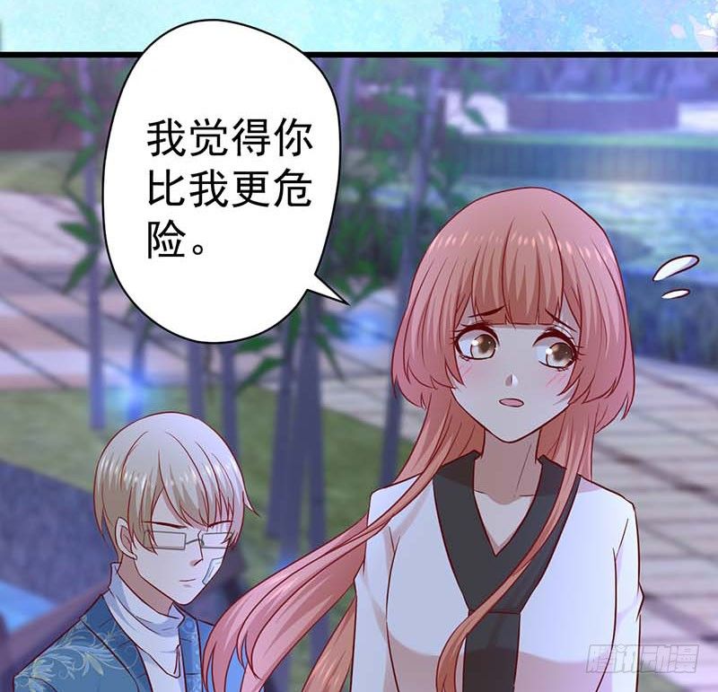甜蜜到货请签收韩漫全集-表哥无删减无遮挡章节图片 