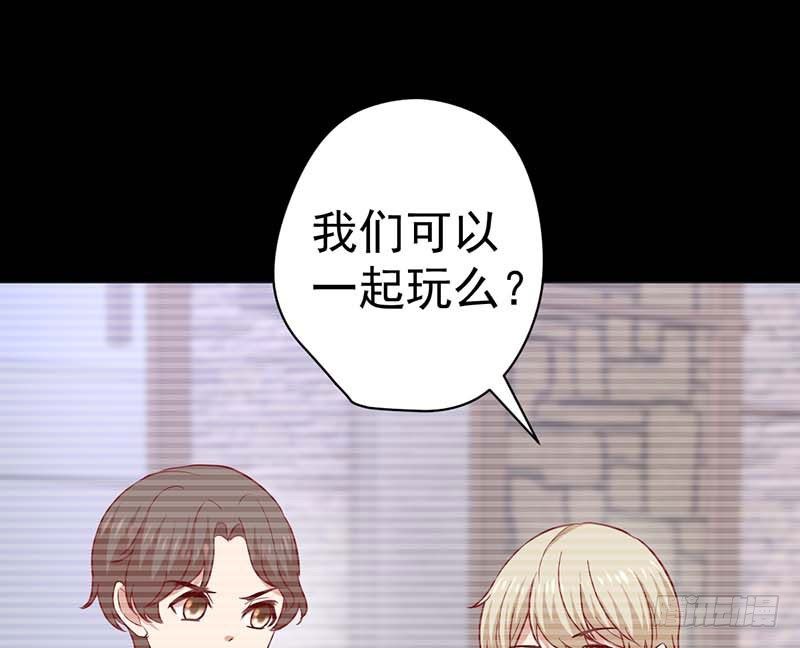 甜蜜到货请签收韩漫全集-表哥无删减无遮挡章节图片 