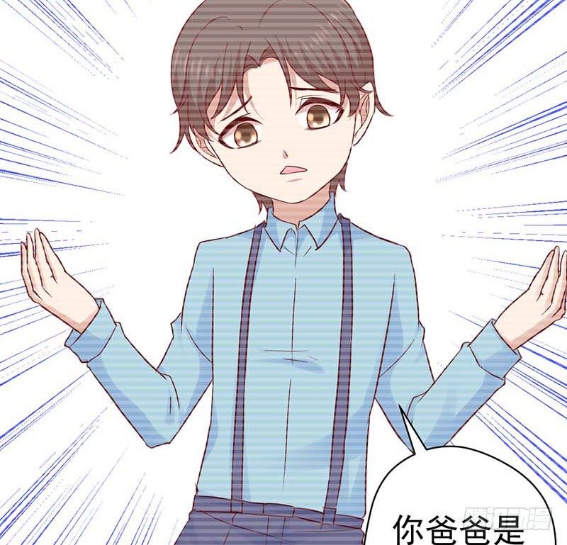 甜蜜到货请签收韩漫全集-表哥无删减无遮挡章节图片 