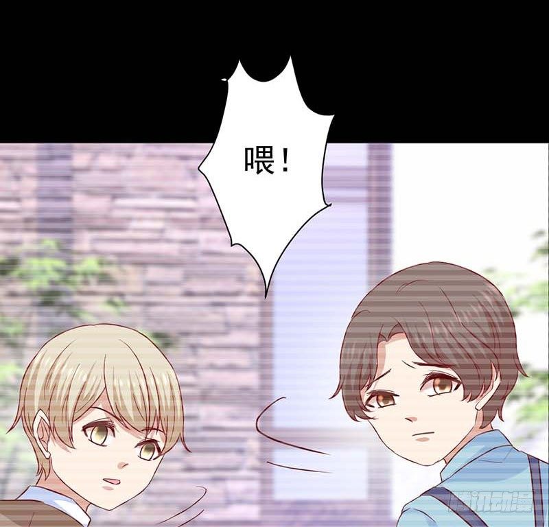 甜蜜到货请签收韩漫全集-表哥无删减无遮挡章节图片 