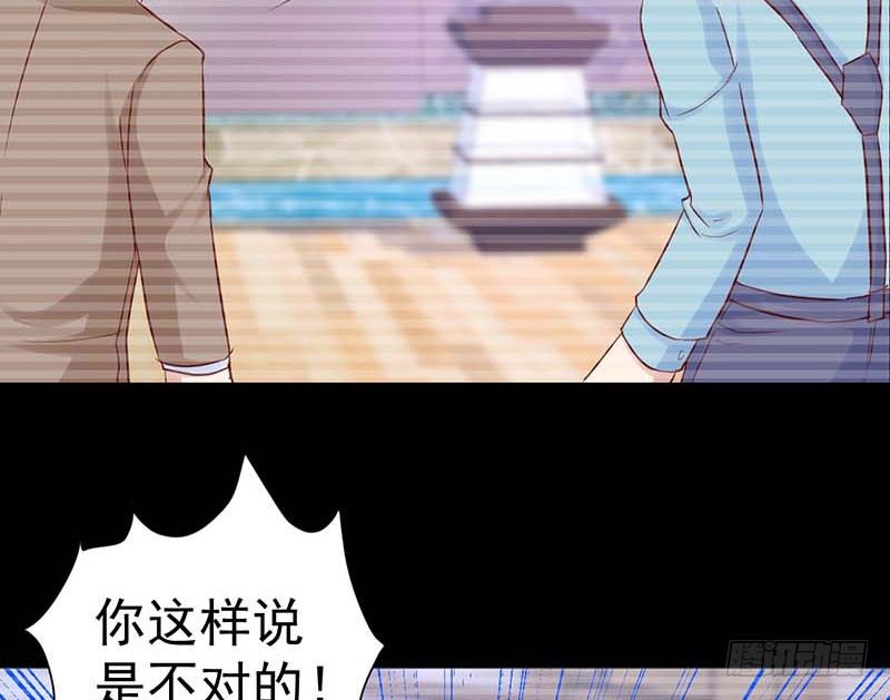 甜蜜到货请签收韩漫全集-表哥无删减无遮挡章节图片 
