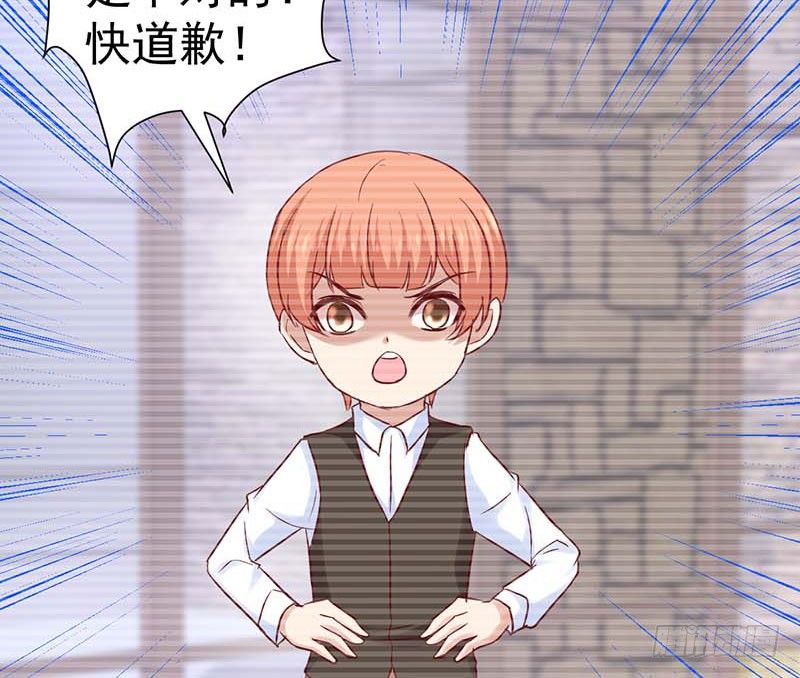 甜蜜到货请签收韩漫全集-表哥无删减无遮挡章节图片 