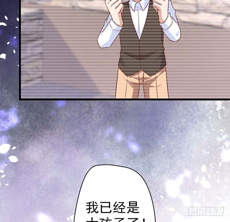 甜蜜到货请签收韩漫全集-表哥无删减无遮挡章节图片 