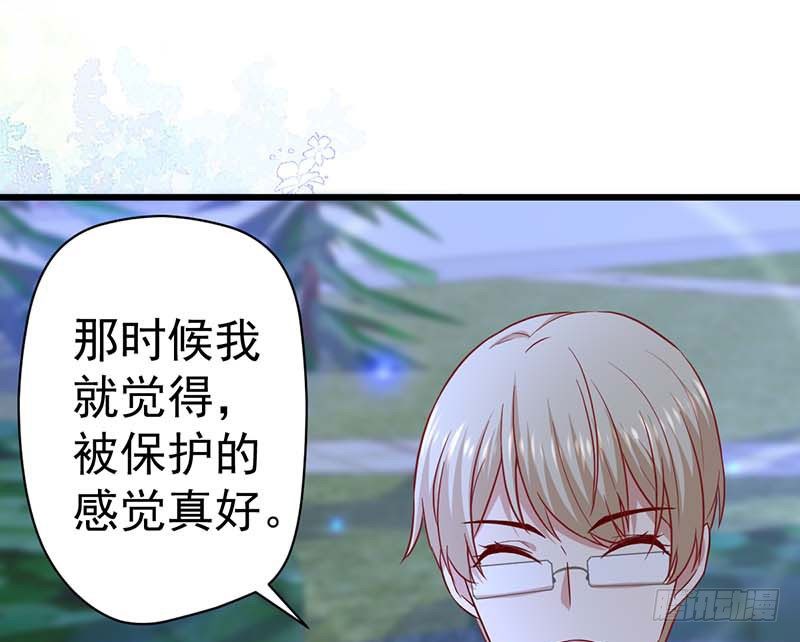 甜蜜到货请签收韩漫全集-表哥无删减无遮挡章节图片 