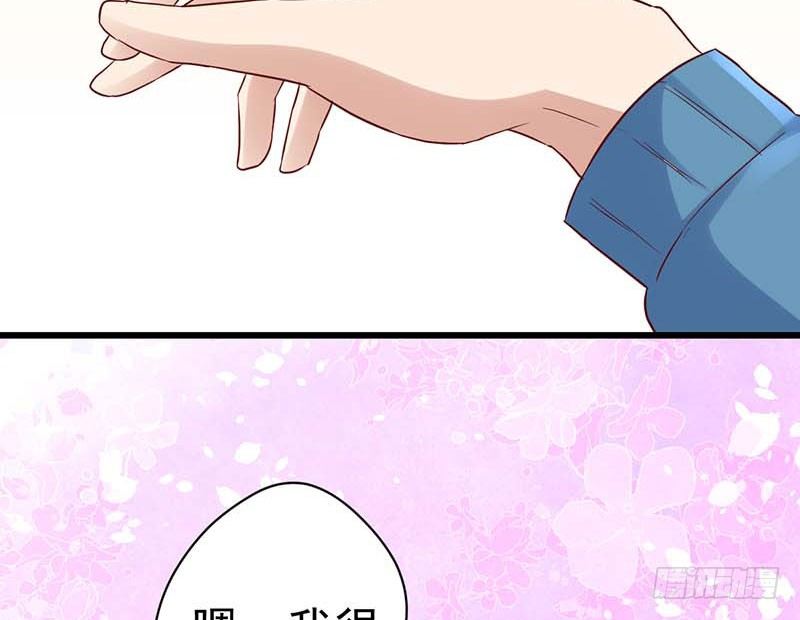 甜蜜到货请签收韩漫全集-表哥无删减无遮挡章节图片 