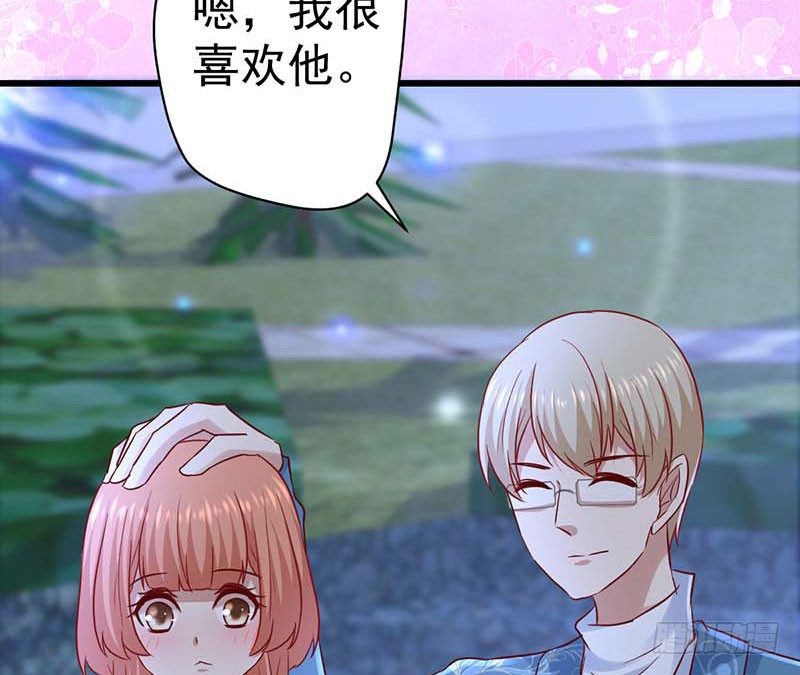 甜蜜到货请签收韩漫全集-表哥无删减无遮挡章节图片 