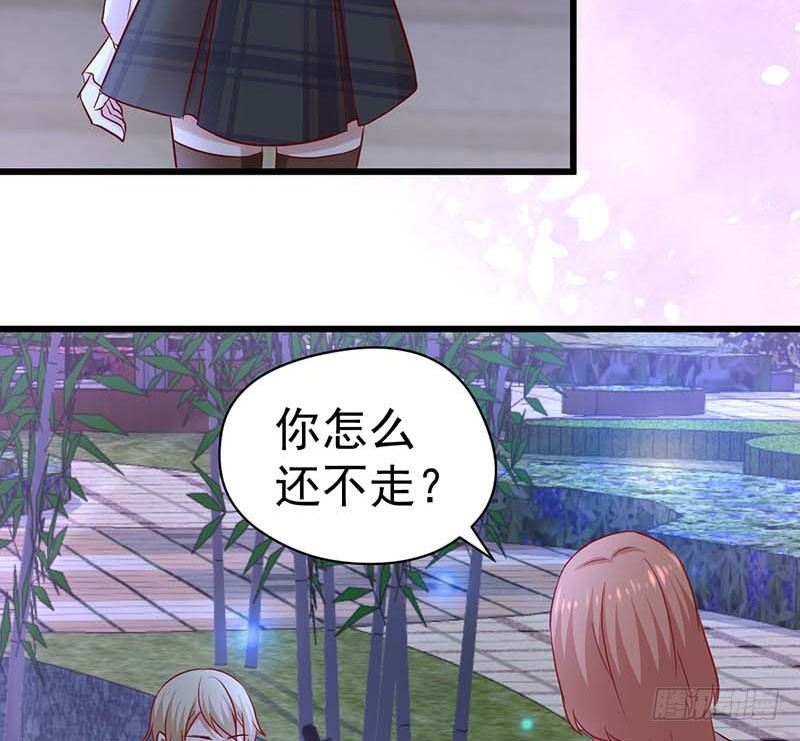甜蜜到货请签收韩漫全集-表哥无删减无遮挡章节图片 