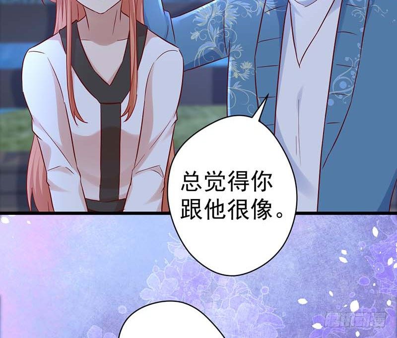 甜蜜到货请签收韩漫全集-表哥无删减无遮挡章节图片 